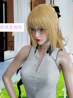 [梦的彼端]这个勇者有点强5.1-上_006