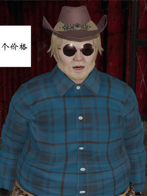 [梦的彼端]这个勇者有点强5.1-上_071