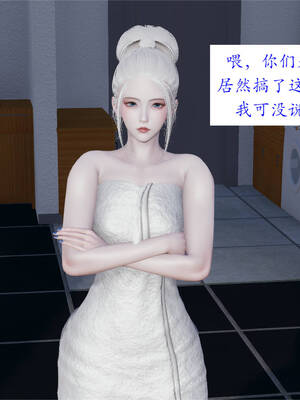 [梦的彼端]这个勇者有点强5.2-下_048