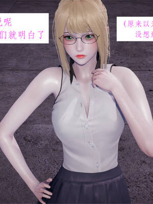 [梦的彼端]这个勇者有点强5.2-下_059
