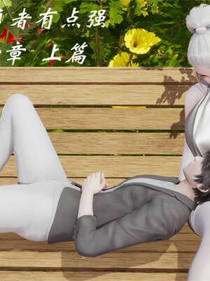 [梦的彼端]这个勇者有点强6.1-上