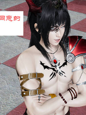 [梦的彼端]这个勇者有点强6.1-上_011