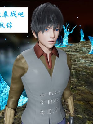 [梦的彼端]这个勇者有点强8.2-下_017