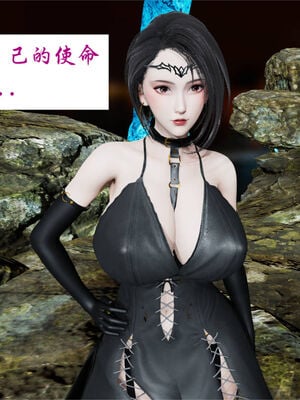 [梦的彼端]这个勇者有点强9.1-上_004