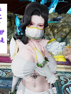 [梦的彼端]这个勇者有点强9.2-下_003
