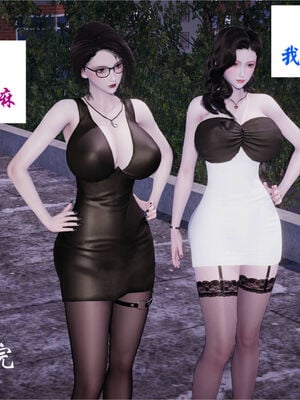 [梦的彼端]这个勇者有点强9.2-下_053