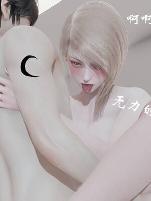 [梦的彼端]这个勇者有点强10_026