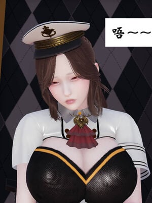 [梦的彼端]这个勇者有点强11.1-上_012