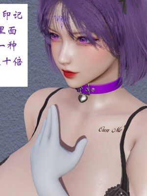 [梦的彼端]这个勇者有点强11.2-下_046