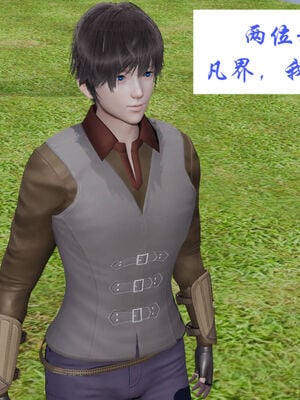 [梦的彼端]这个勇者有点强11.2-下_049