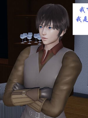 [梦的彼端]这个勇者有点强13_006