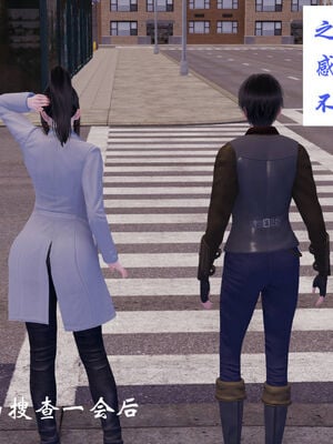 [梦的彼端]这个勇者有点强13_010