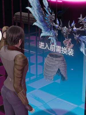 [梦的彼端]这个勇者有点强14.1-上_026