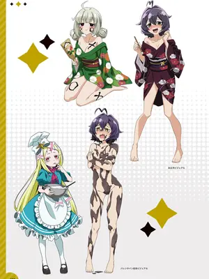 アニメ「魔法少女にあこがれて」公式ファンブック_107