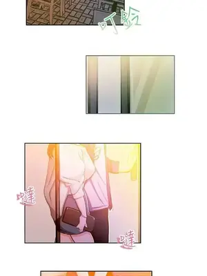 派愛達人 1-12話[完結]_004002
