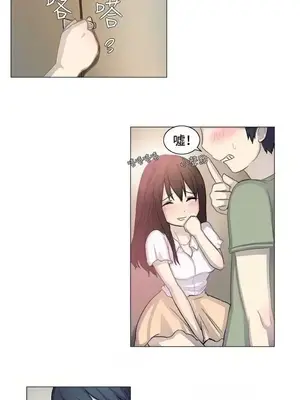 一起享用吧？ 1-124話[完結]_001006