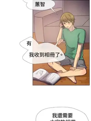 一起享用吧？ 1-124話[完結]_038012
