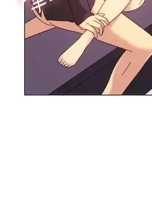 一起享用吧？ 1-124話[完結]_080010