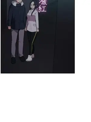 一起享用吧？ 1-124話[完結]_117011
