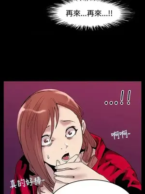 Mom cafe 1-72話[完結]_001025
