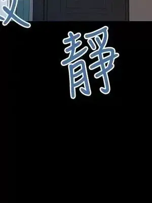 Mom cafe 1-72話[完結]_015009