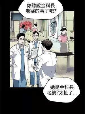 Mom cafe 1-72話[完結]_016002