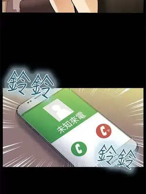 Mom cafe 1-72話[完結]_016020