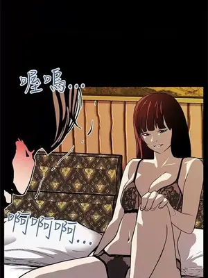 Mom cafe 1-72話[完結]_017025