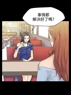 Mom cafe 1-72話[完結]_018002