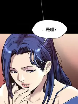 Mom cafe 1-72話[完結]_018008