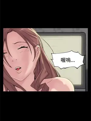Mom cafe 1-72話[完結]_022013