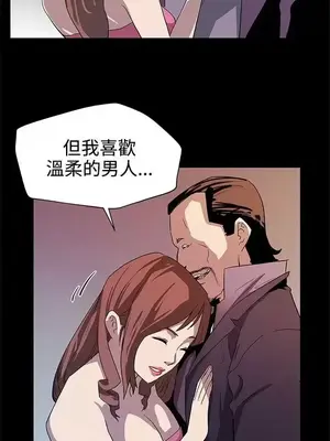 Mom cafe 1-72話[完結]_025020