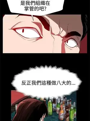 Mom cafe 1-72話[完結]_027019