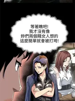 Mom cafe 1-72話[完結]_027020