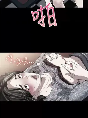 Mom cafe 1-72話[完結]_028020