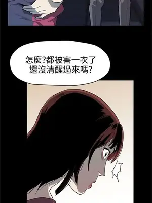 Mom cafe 1-72話[完結]_037017
