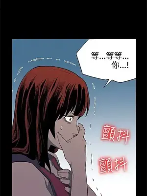 Mom cafe 1-72話[完結]_037019