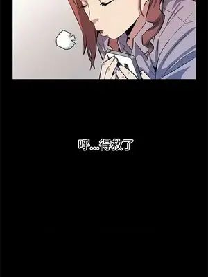 Mom cafe 1-72話[完結]_045022