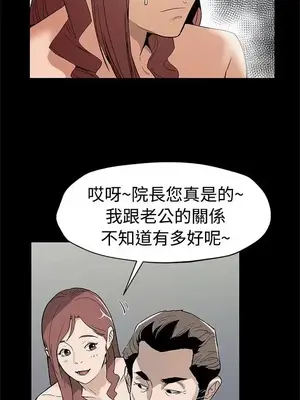 Mom cafe 1-72話[完結]_053009