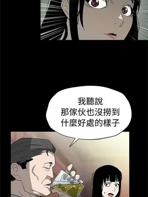 Mom cafe 1-72話[完結]_054023