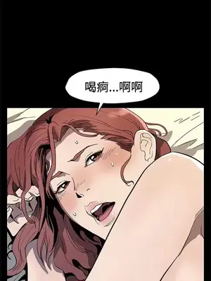 Mom cafe 1-72話[完結]_060017
