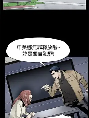 Mom cafe 1-72話[完結]_061008