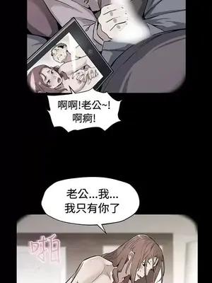 Mom cafe 1-72話[完結]_061031