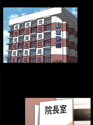 Mom cafe 1-72話[完結]_062023