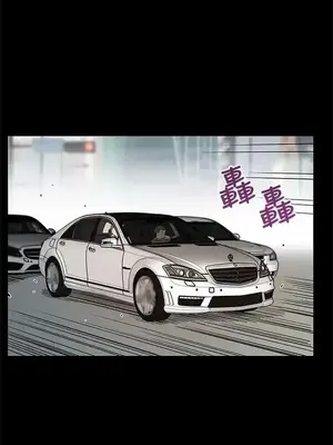 Mom cafe 1-72話[完結]_063005