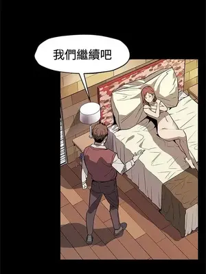 Mom cafe 1-72話[完結]_064014