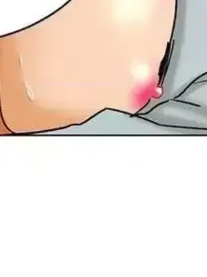 今天加班好咩？ 1-61話[完結]_004017