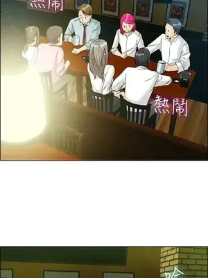 今天加班好咩？ 1-61話[完結]_011002