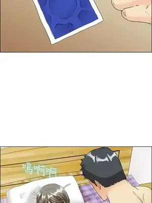 今天加班好咩？ 1-61話[完結]_037019