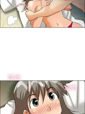 今天加班好咩？ 1-61話[完結]_047020